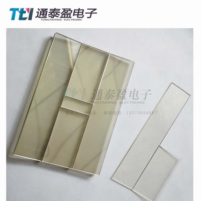 透明PC 绝缘片