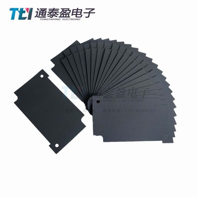ITW Formex PP Film GK-17
