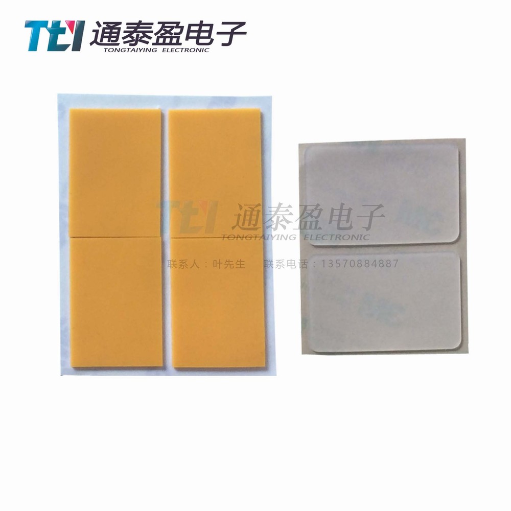 硅胶缓冲垫片（主）.jpg
