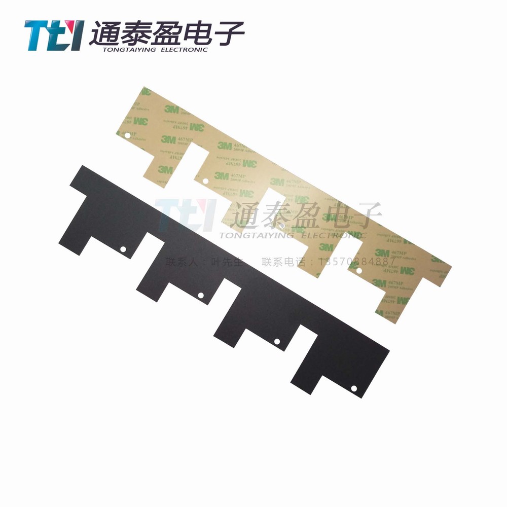 黑色PC机柜绝缘片（主）.jpg