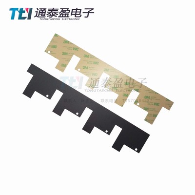 机柜PC防火绝缘片