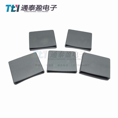 TO-3P导热矽胶帽套