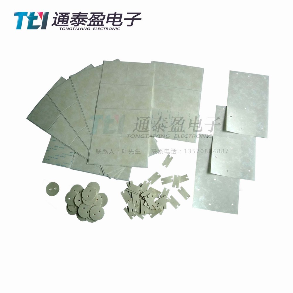 杜邦NOMEX T410绝缘片(主）.jpg