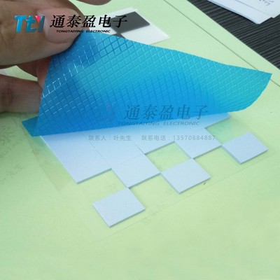 导热硅胶片（散热片）