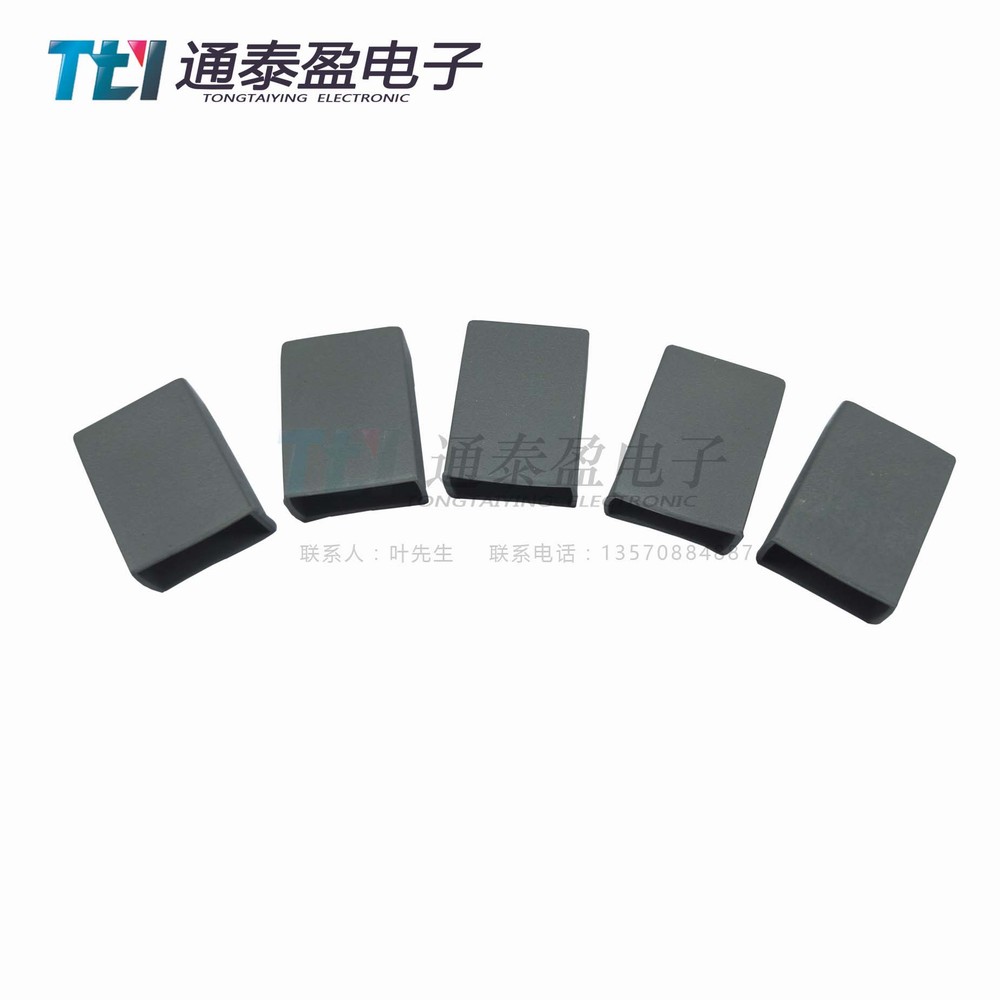 TO-220帽套(主）.jpg