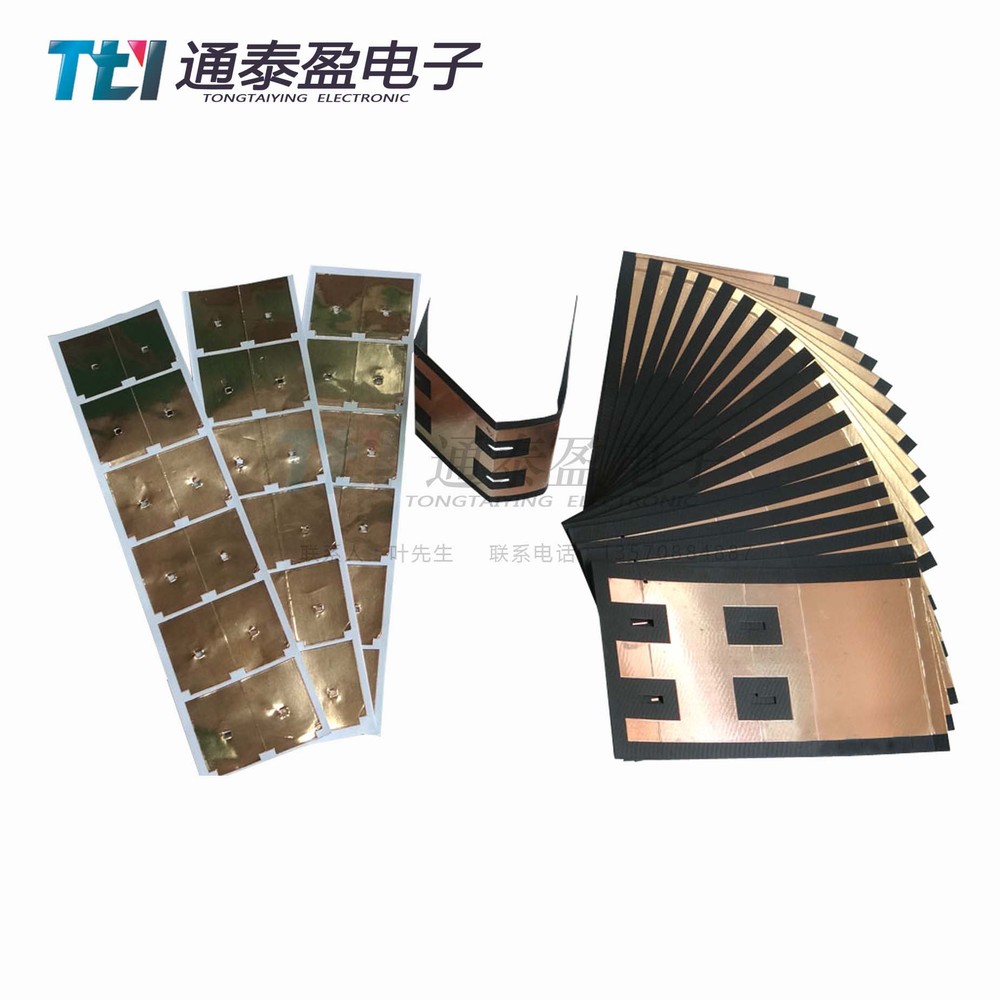 铜箔复合PP(主）.jpg