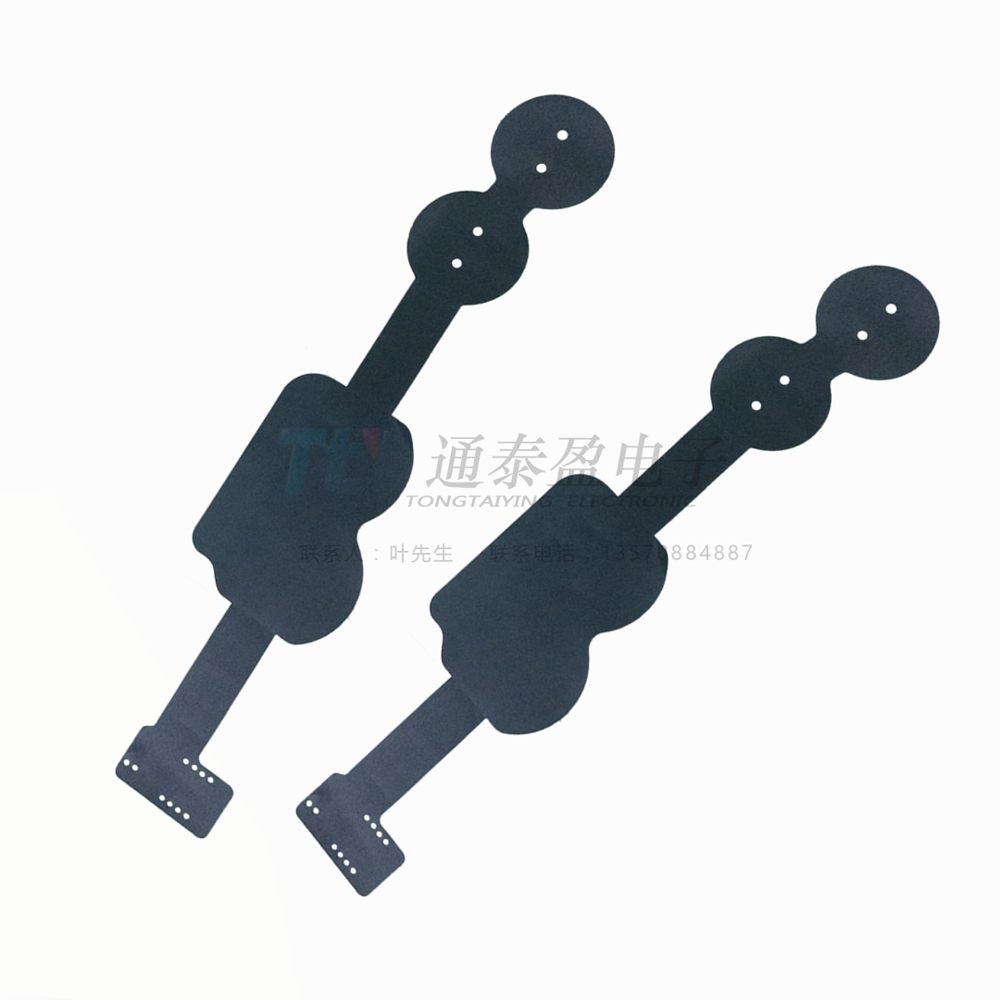 Formex PP BK-5BK (2).PNG