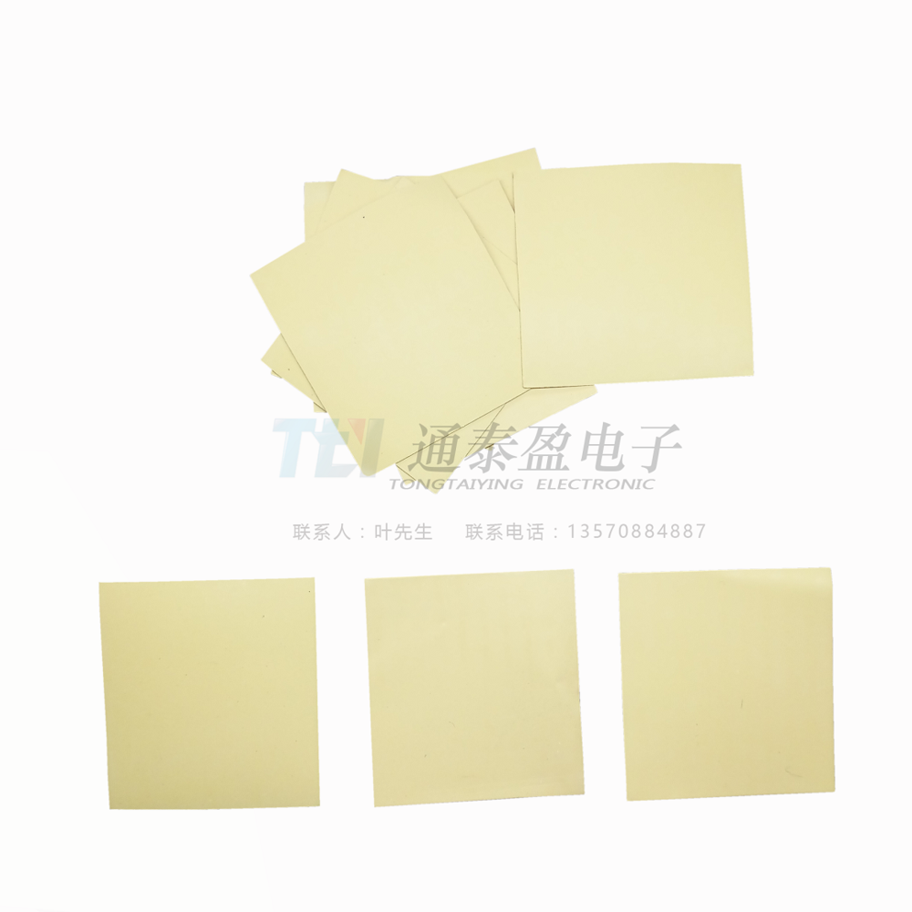 Pad K10导热矽胶片（2）.png