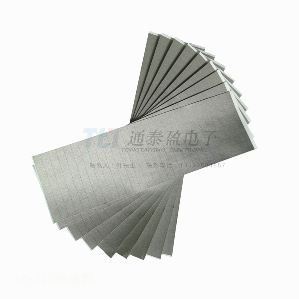 导电布泡棉(3).png